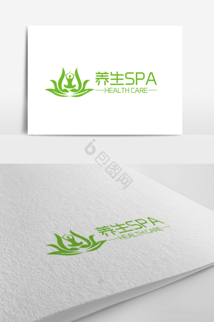 养生标志图片-养生标志图片模板