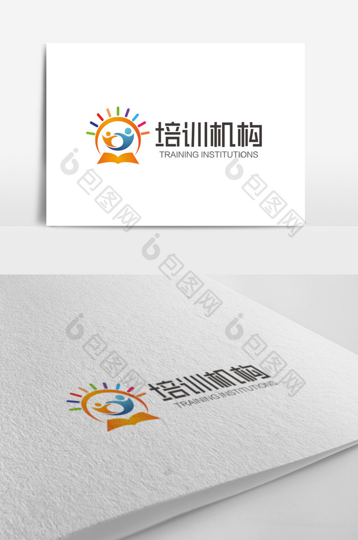 时尚大气可爱培训机构logo标志