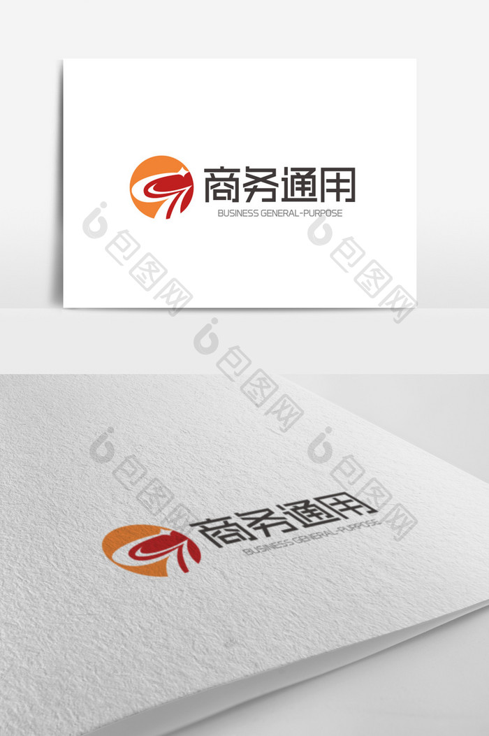 大气时尚q字母商务通用logo标志