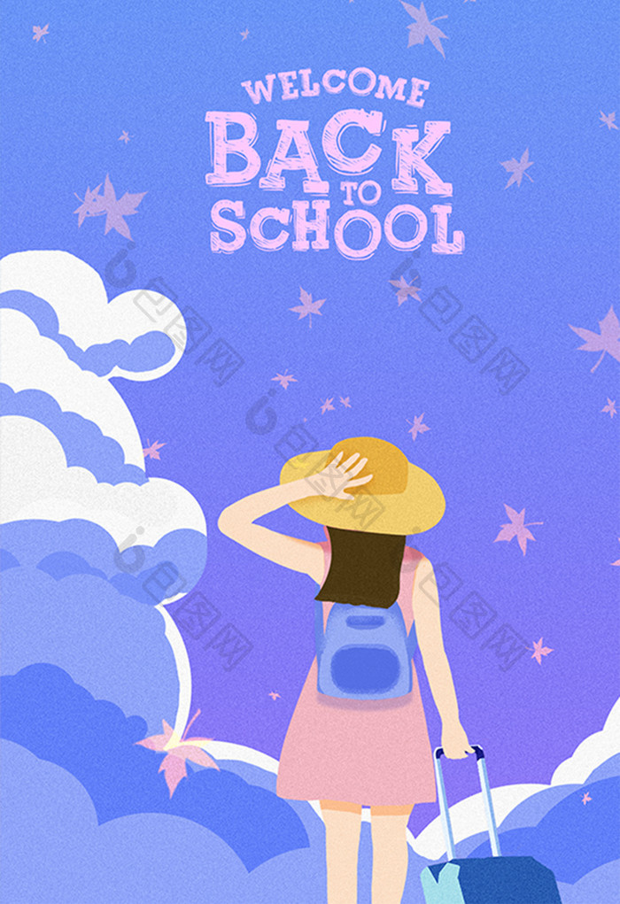 冷灰色调开学季女孩背着包带着行李去上学