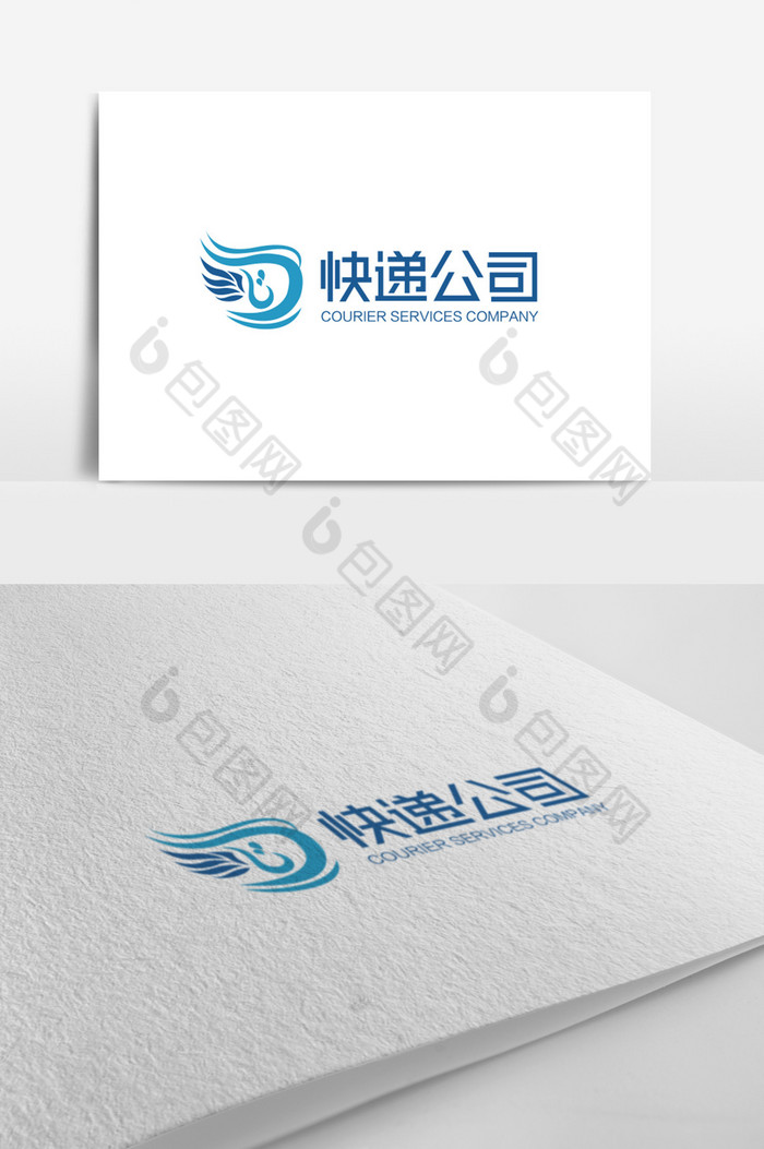 D字母快递公司logo标志图片图片