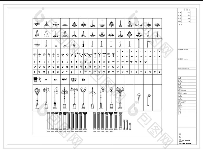 CAD造型灯具图库