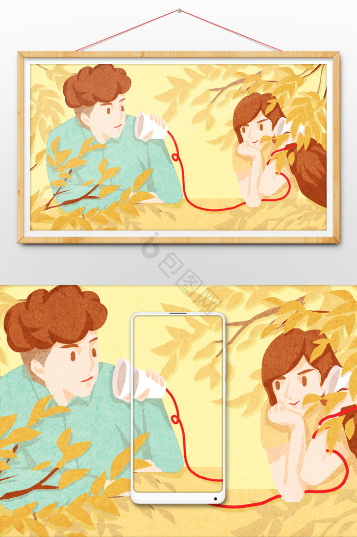 传话图片-传话素材免费下载-包图网