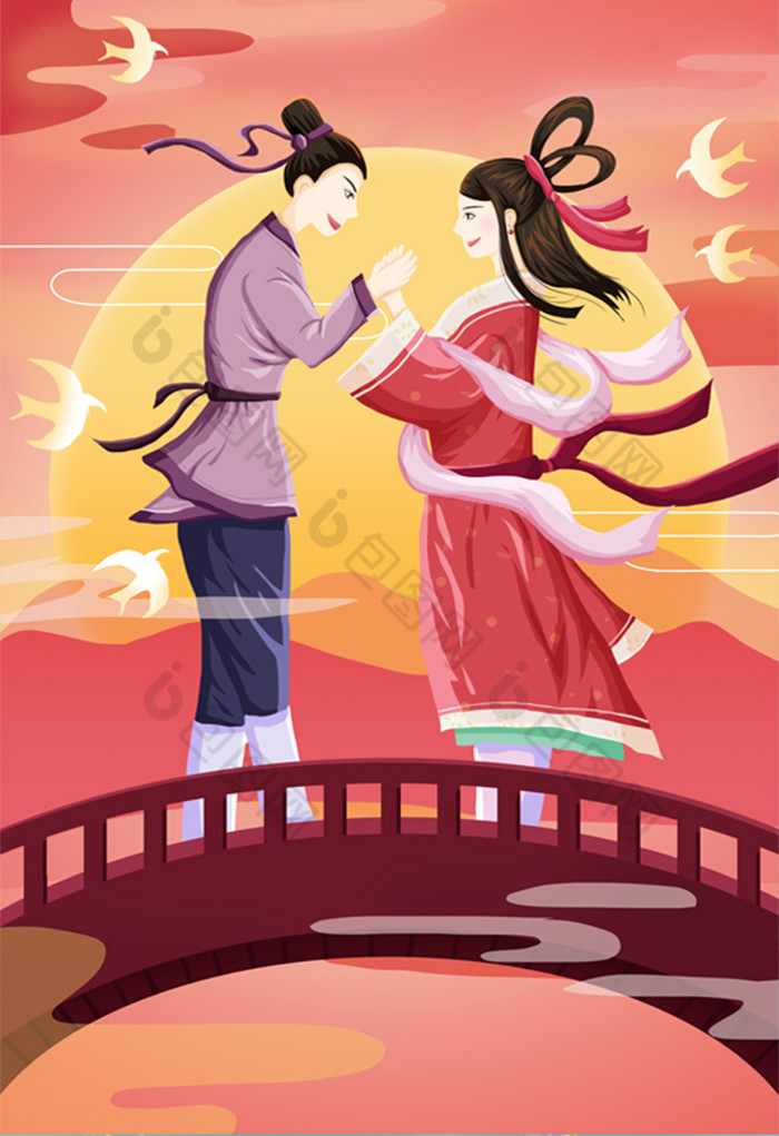 橘色牛郎与织女在桥上相会的七夕情人节插画图片