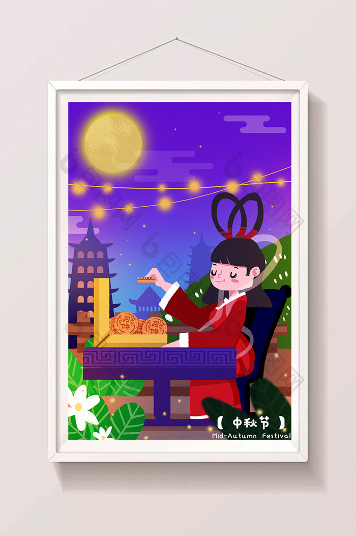 卡通中秋节节日嫦娥女孩吃月饼包装插画