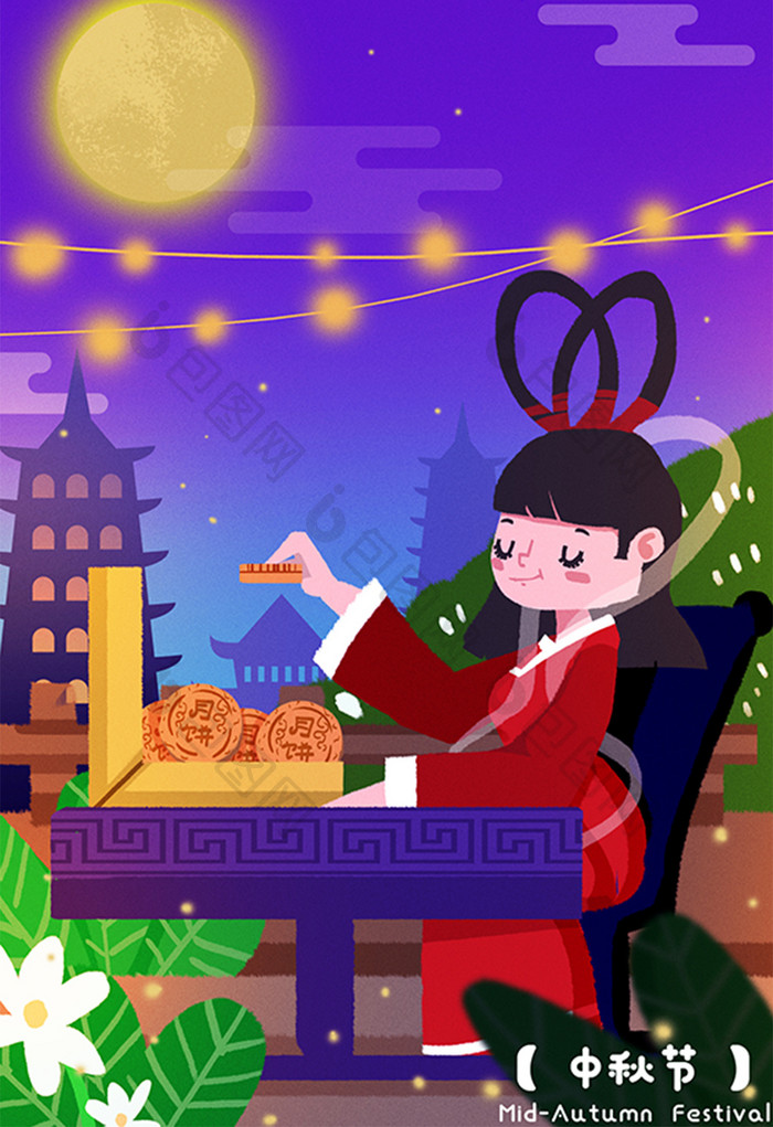 卡通中秋节节日嫦娥女孩吃月饼包装插画