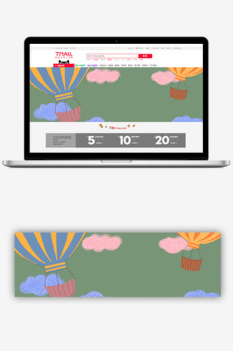 手绘卡通热气球banner背景图片