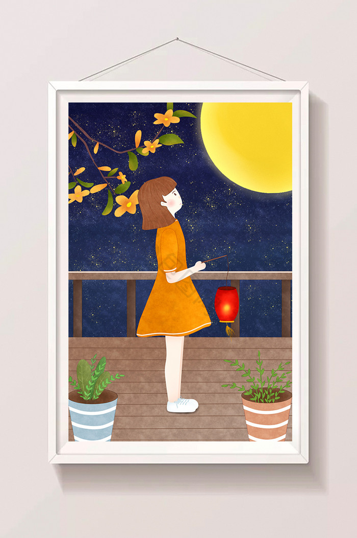 秋季秋分女孩阳台提灯笼插画图片