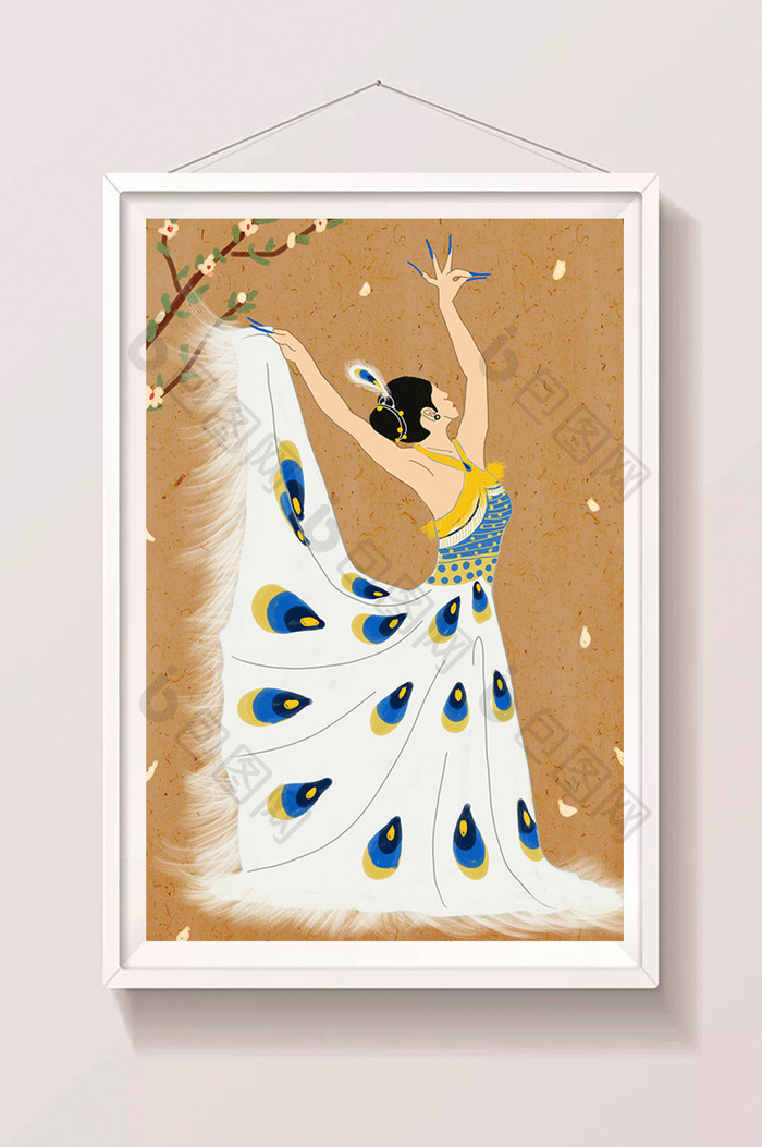 中国传统文化民族特色傣族孔雀舞白裙插画