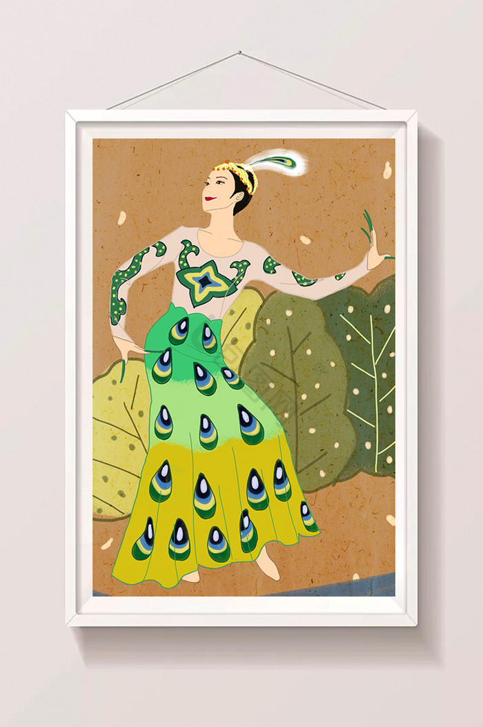 中国文化民族特色傣族孔雀舞裙插画图片