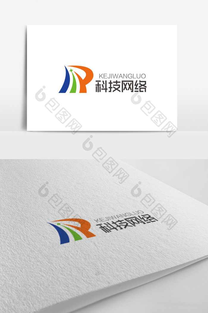 大气时尚P字母科技网络logo标志