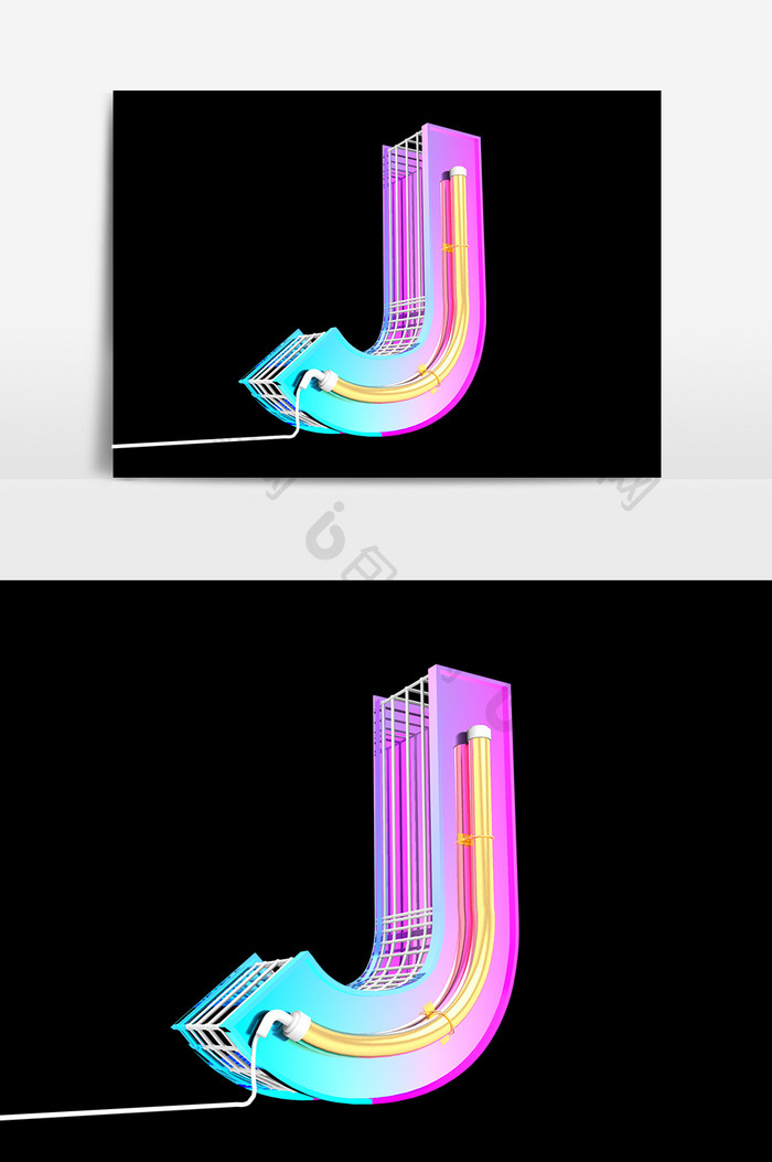 字母J英文字母艺术字设计