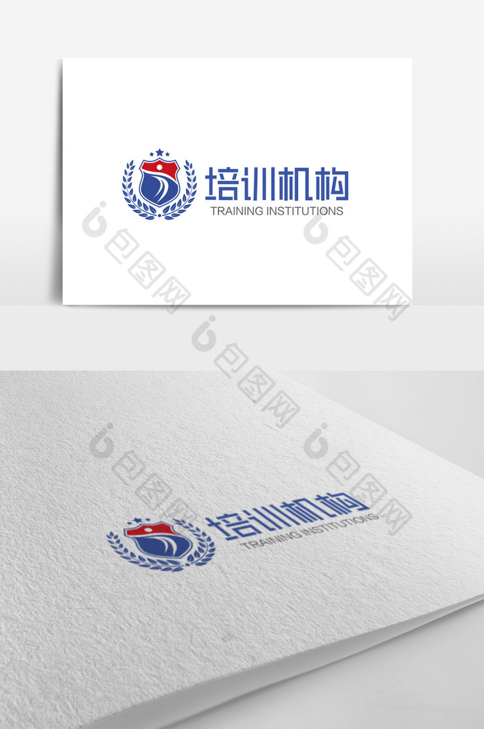 培训机构logo标志图片图片