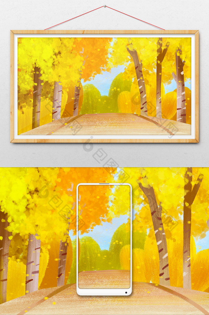 金黄色秋天道路两边的枫树手绘插画背景