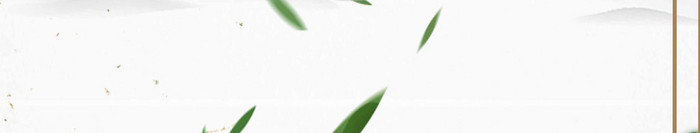 新中式水墨榕树仙鹤远山背景墙装饰定制