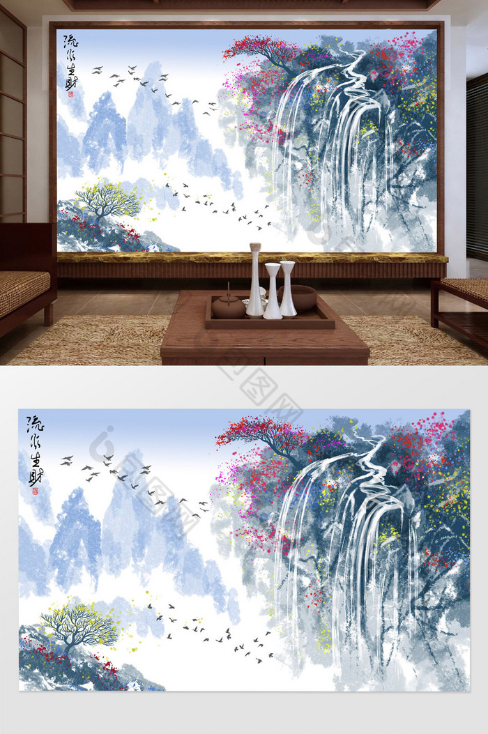 新中式写意山水瀑布背景装饰画