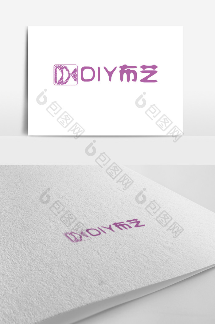 DIY布艺logo标志设计