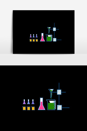 化学器皿插画元素设计