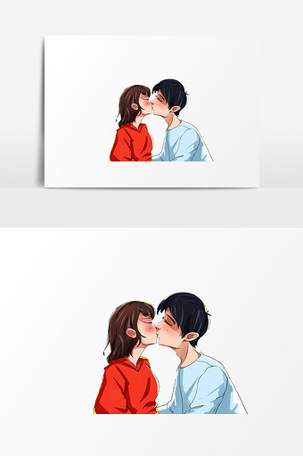 男孩女孩接吻插画元素设计图片