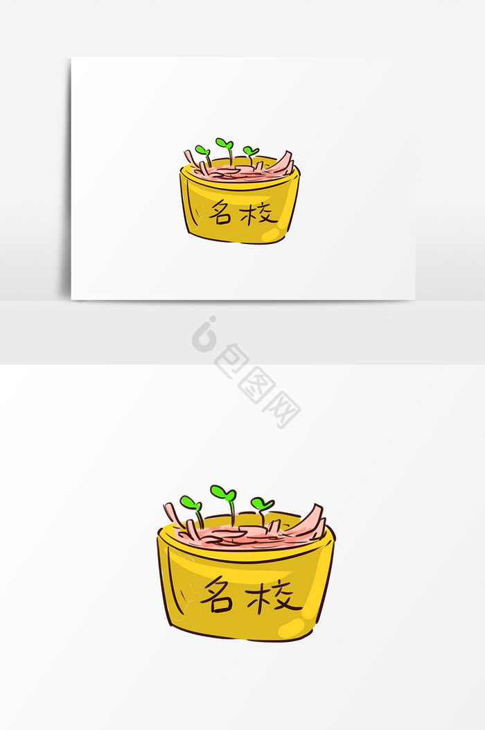 黄金植物插画图片