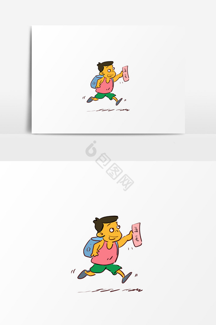 男子奔跑插画图片