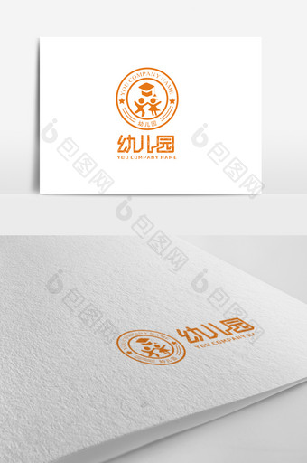 文化教育幼儿园logo标志图片