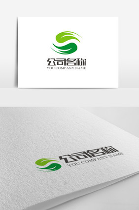 绿色商务通用s形logo标志