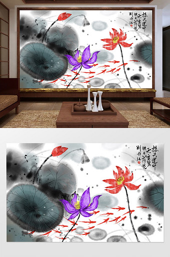 中式手绘水墨荷花客厅背景壁画图片