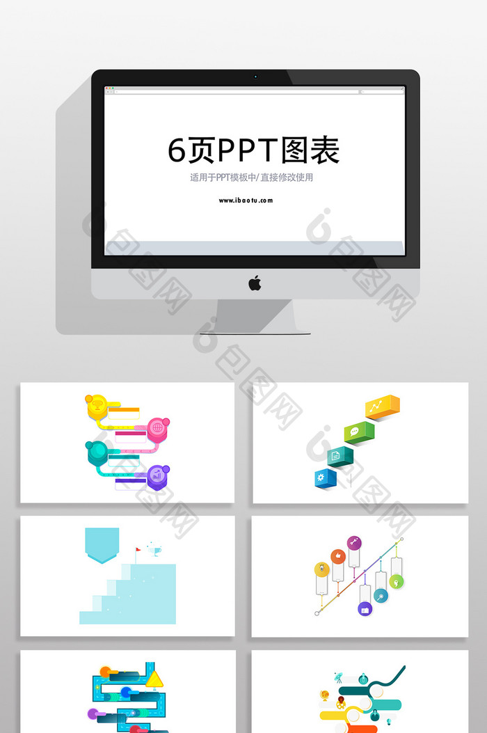 报表区域销售图片