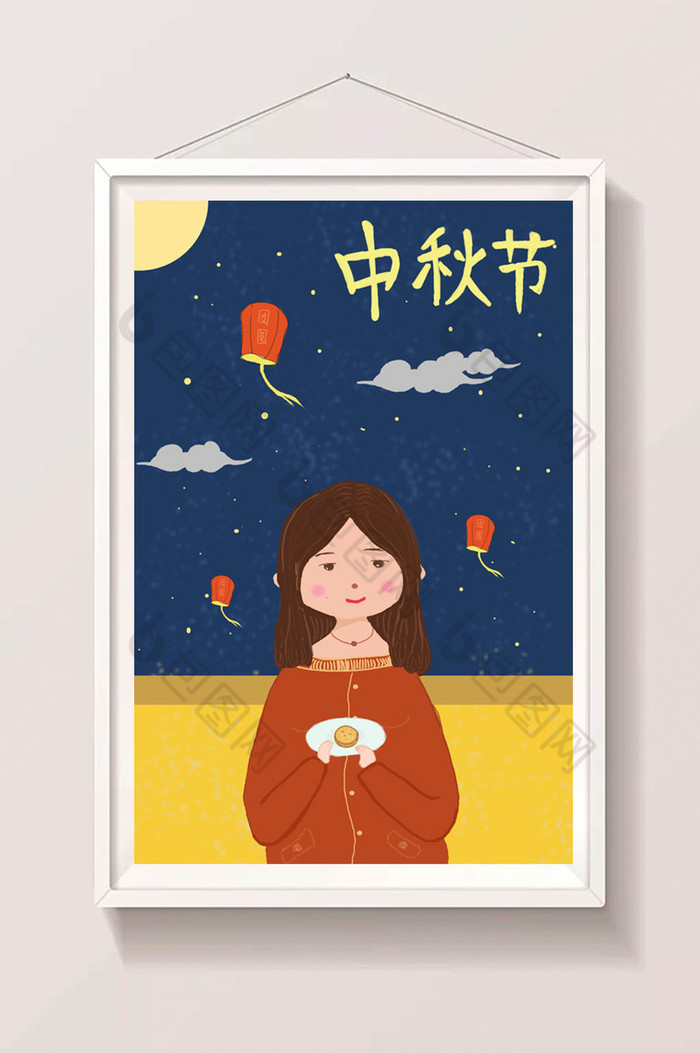 中秋佳节思念吃月饼插画图片图片
