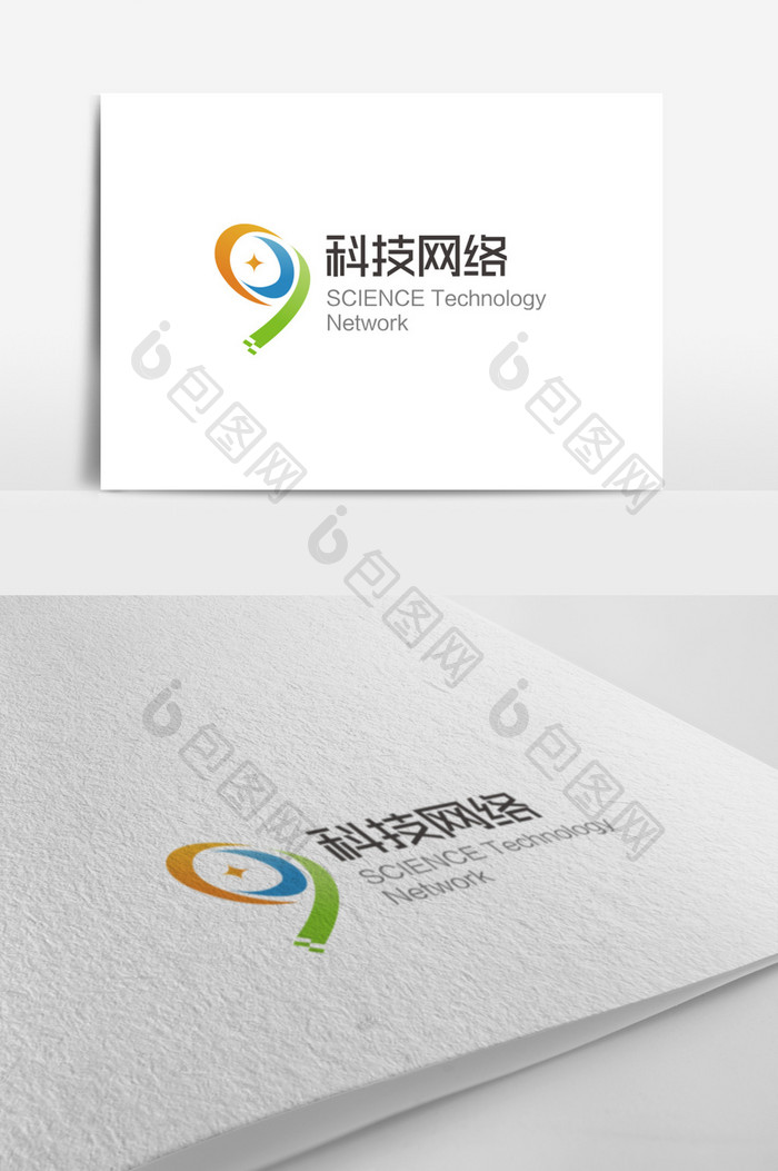 大气时尚9数字科技网络logo标志