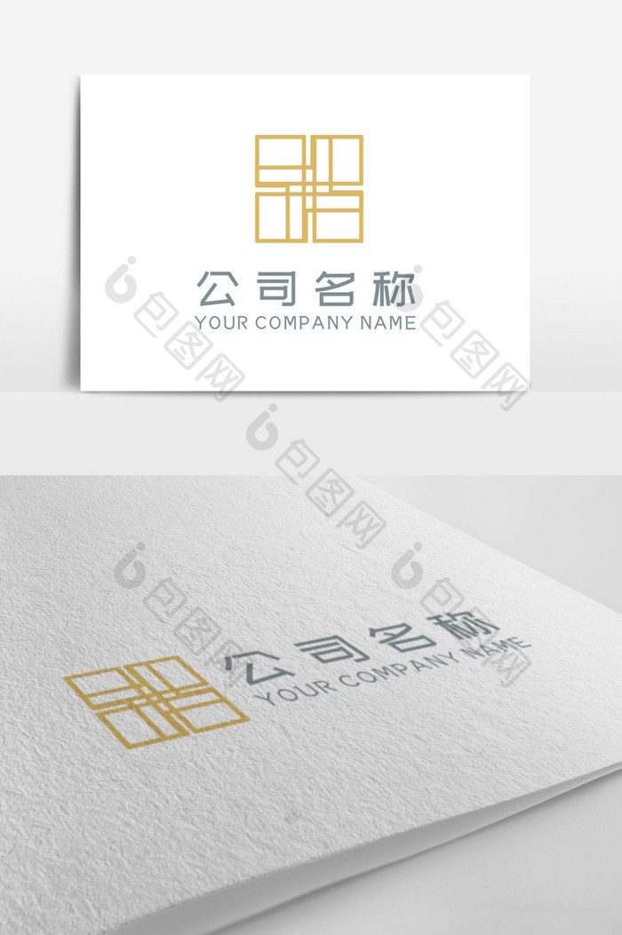 地产LOGO 抽象LOGO