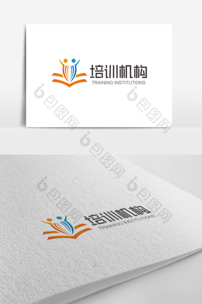 教育培训机构logo标志模板-包图网