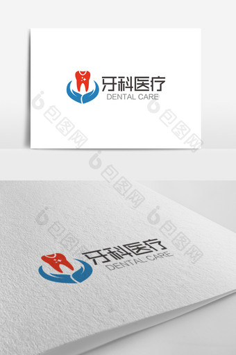 大气时尚牙科医疗卫生logo标志图片