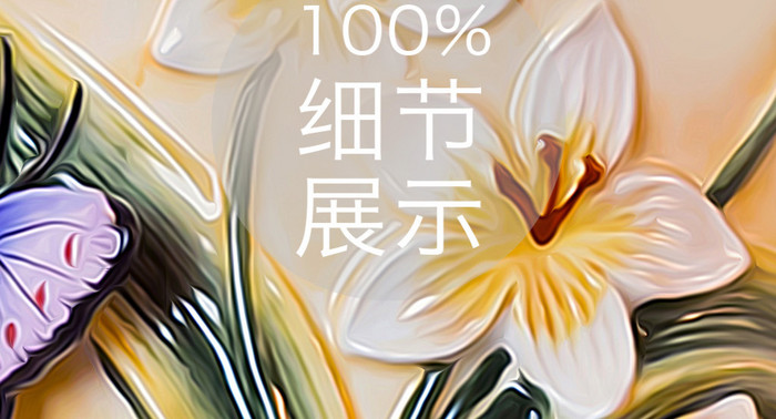 中式浮雕花瓶 玉兰花蝴蝶装饰画