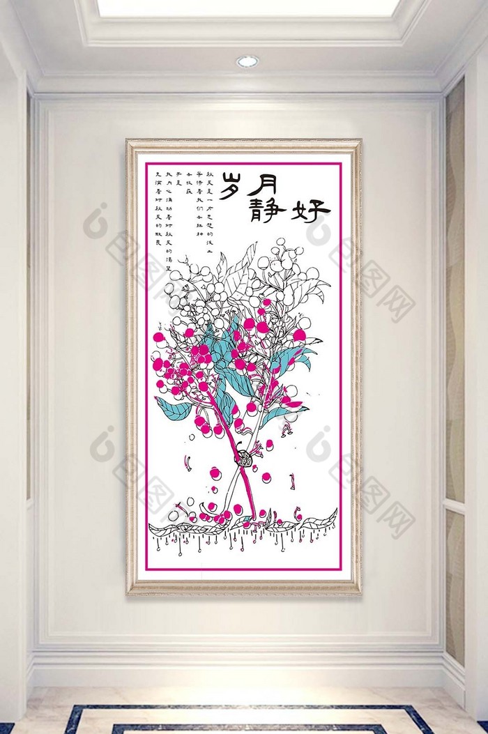 新中式简约手绘小清新植物客厅玄关装饰画图片图片