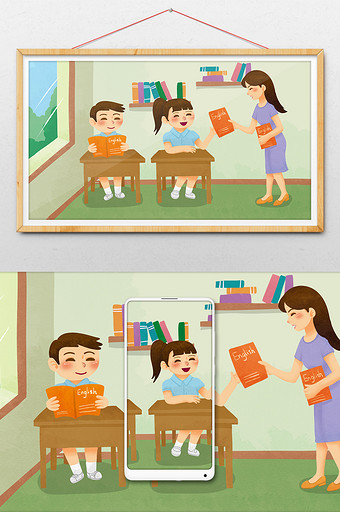 清新卡通小学生开学季老师发书本插画图片