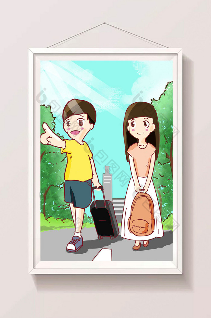 海报大学迎新晚会大学迎新晚会海报大学迎新背景迎新相似开学日图片