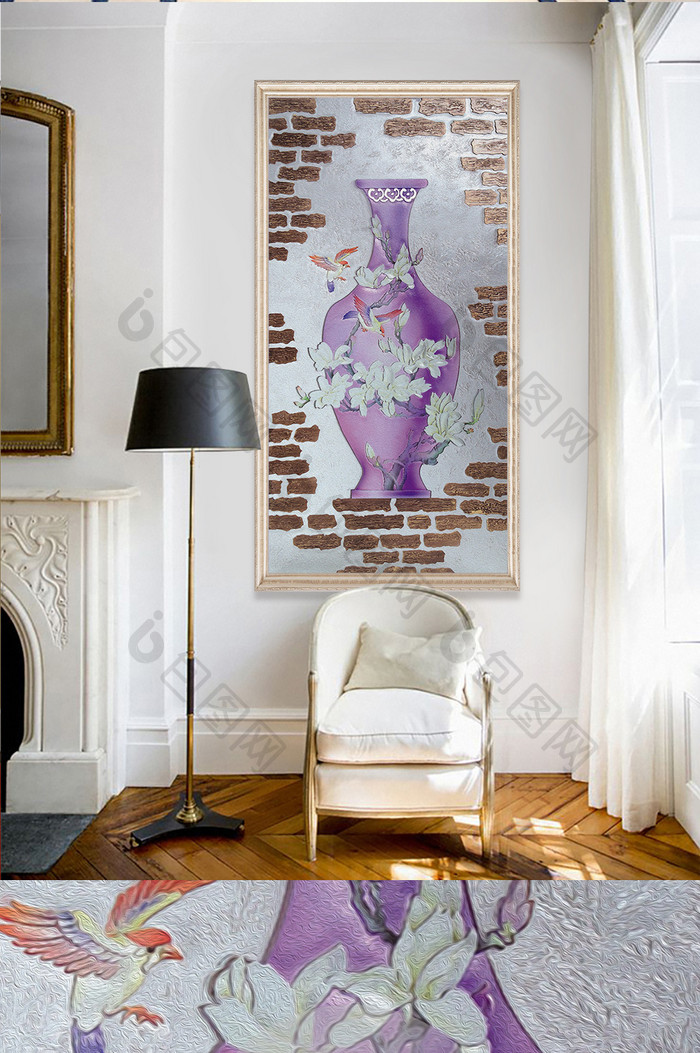 中式紫色花瓶墙画装饰画