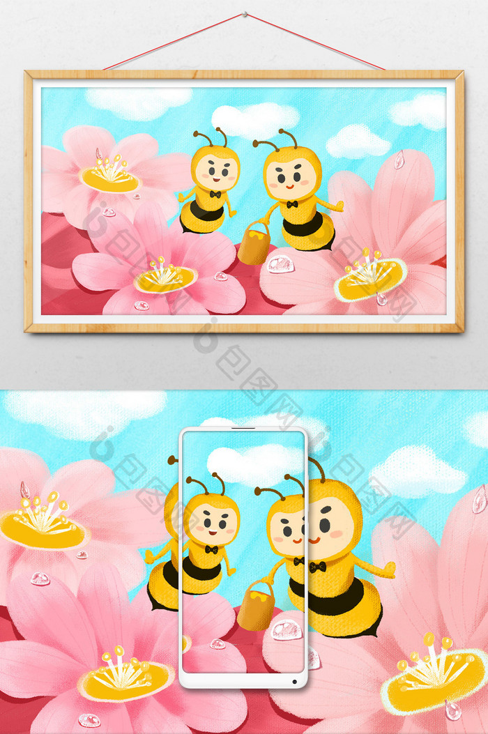 白露24节气小蜜蜂插画