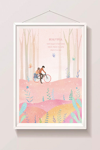 粉色森林情侣自行车唯美手绘插画图片