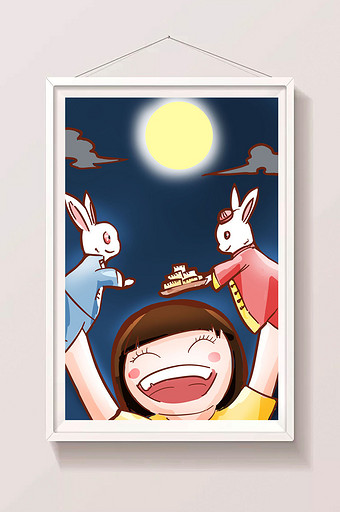 可爱卡通中秋节兔子玩偶插画图片