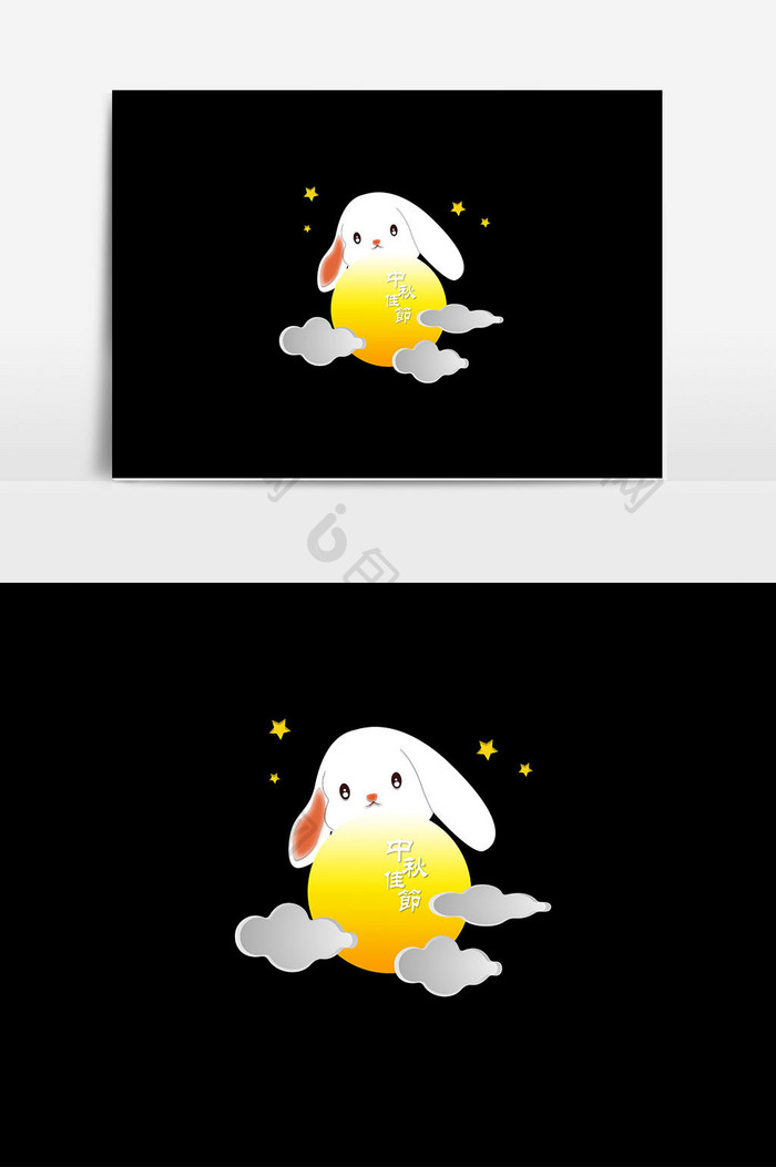 兔子设计中秋设计海报