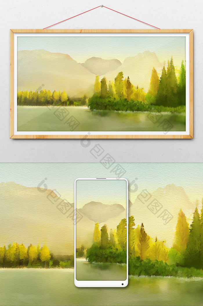 水彩手绘背景日出绿叶林远山湖面