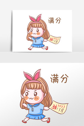 手绘开学季女孩满分表情包插画