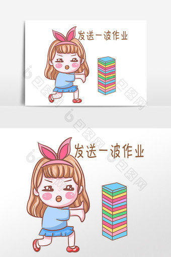 手绘开学季女孩发送一波作业表情包插画图片