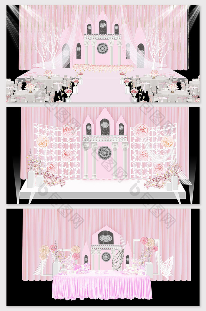 现代简约粉色城堡婚礼舞台效果图