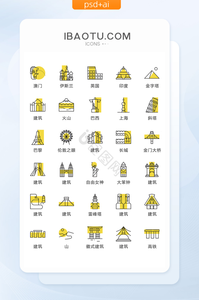 人文图片-人文素材免费下载-包图网