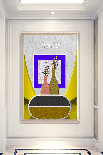 现代抽象色块花瓶玄关装饰画图片