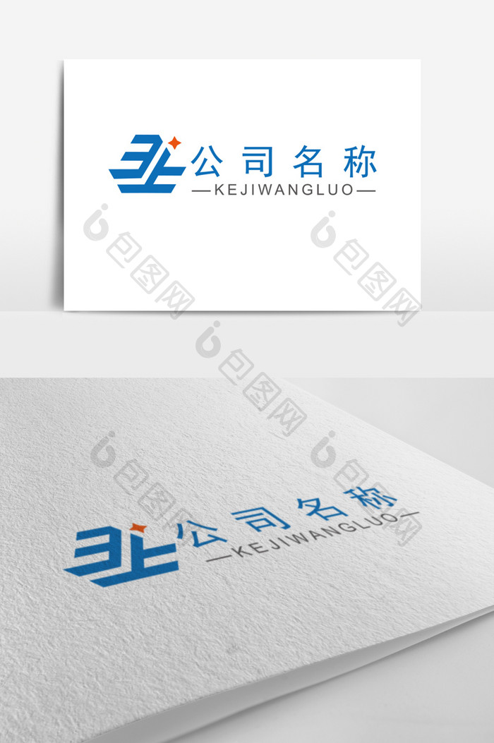 科技网络logo标志设计